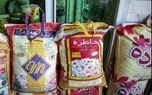 تاثیر مهم خروج افغانی ها بر بازار برنج ایران