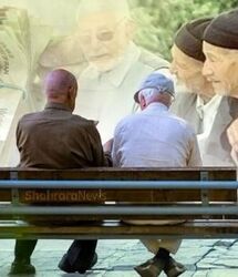دستور واریز صادر شد؛ پرداخت اضافه برای بازنشستگان در این ماه | واریزی جدید برای بازنشستگان بانک رفاه رسما تایید شد 