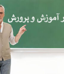 دستور مجلس برای تسویه فوری معوقات رتبه‌بندی معلمان و فرهنگیان شاغل و بازنشسته 