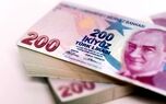 قیمت لیر امروز / قیمت لیر ترکیه امروز دوشنبه ۴ خرداد ۱۴۰۵ 