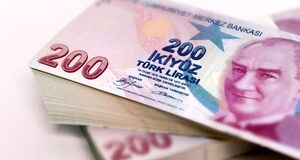 آخرین قیمت لیر ترکیه به تومان امروز پنجشنبه ۸ مرداد ۱۴۰۵