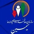 دریافت یارانه نقدی با یک کلیک! | سامانه سیمین چگونه کار می‌کند؟