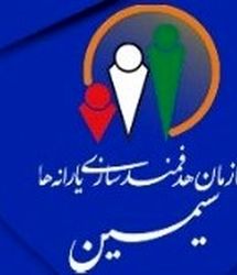 دریافت یارانه نقدی با یک کلیک! | سامانه سیمین چگونه کار می‌کند؟