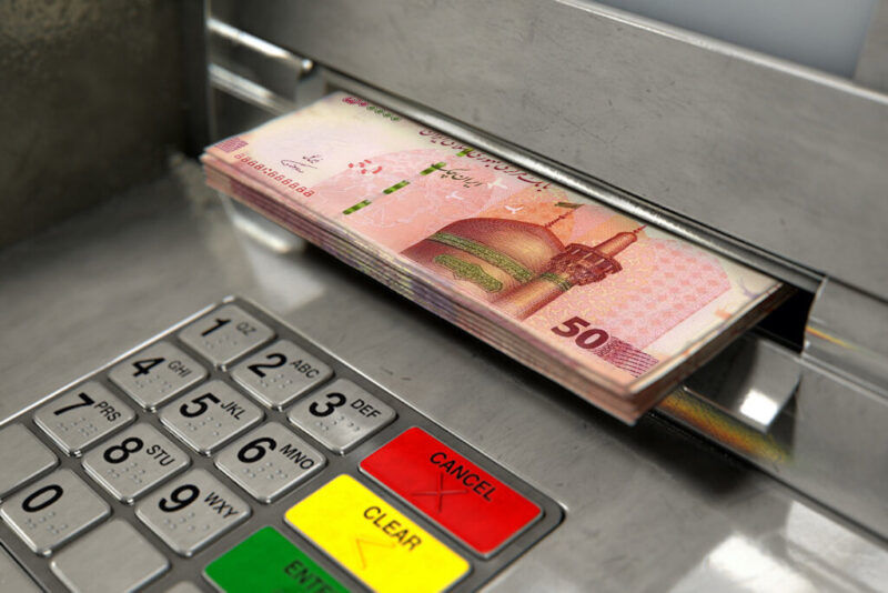 واریز حقوق فرهنگیان با هدیه اول مهر | کارت فرهنگیان شارژ میلیونی شد