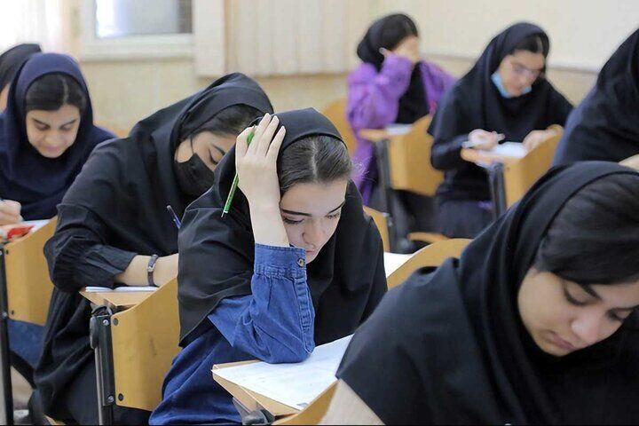 فوری | اطلاعیه تعطیلی مدارس تهران فردا ۲۱ آذر ۱۴۰۳