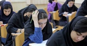 فیلم | با تنبلی درسی بچه‌ها چه کنیم؟