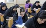 فیلم | با تنبلی درسی بچه‌ها چه کنیم؟